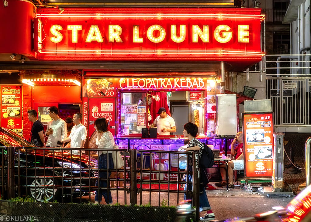 Bildet har også en Orton effekt lagt på i photoshop